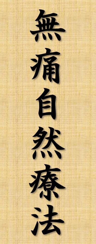画像の説明 画像の説明